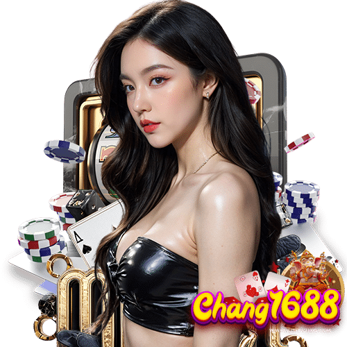 chang1688 เกมส์เดิมพัน