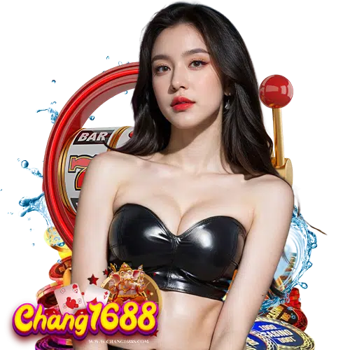 chang1688 เว็บใหญ่