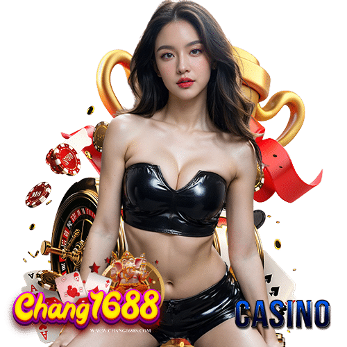 chang1688 ไม่มีขั้นต่ำ